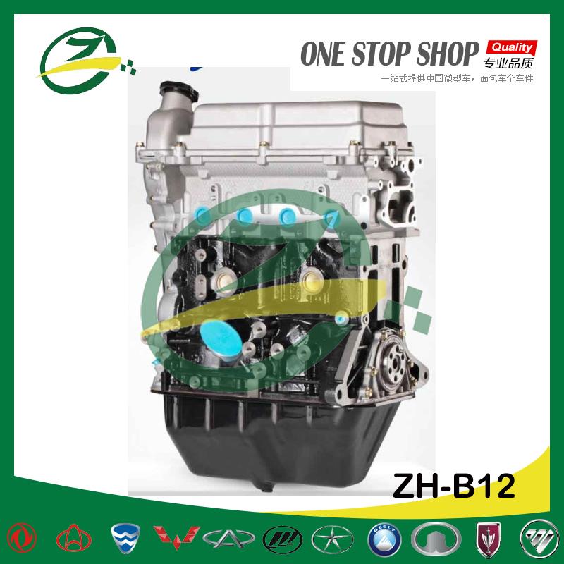 ZH-B12