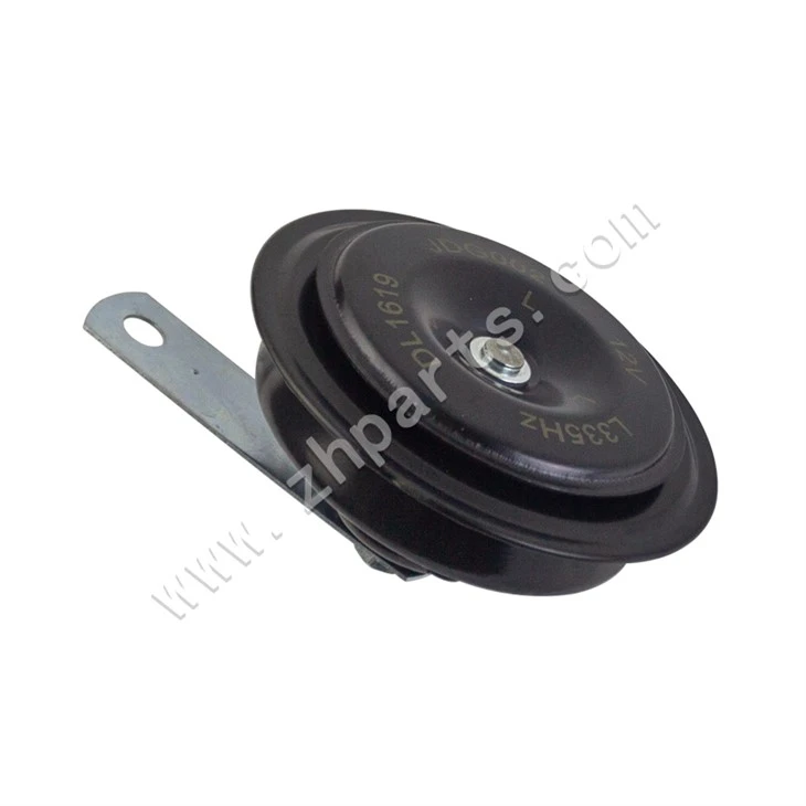 DL1619 12V 2PIN Car Vehicle Horn Black CF4D 12 20 38500M63FA0